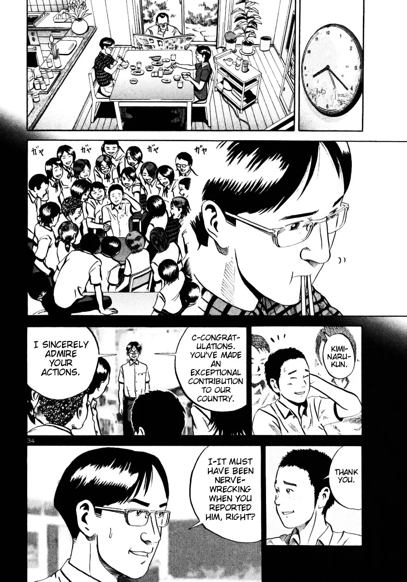 Ikigami Chapter 28 page 32 - 