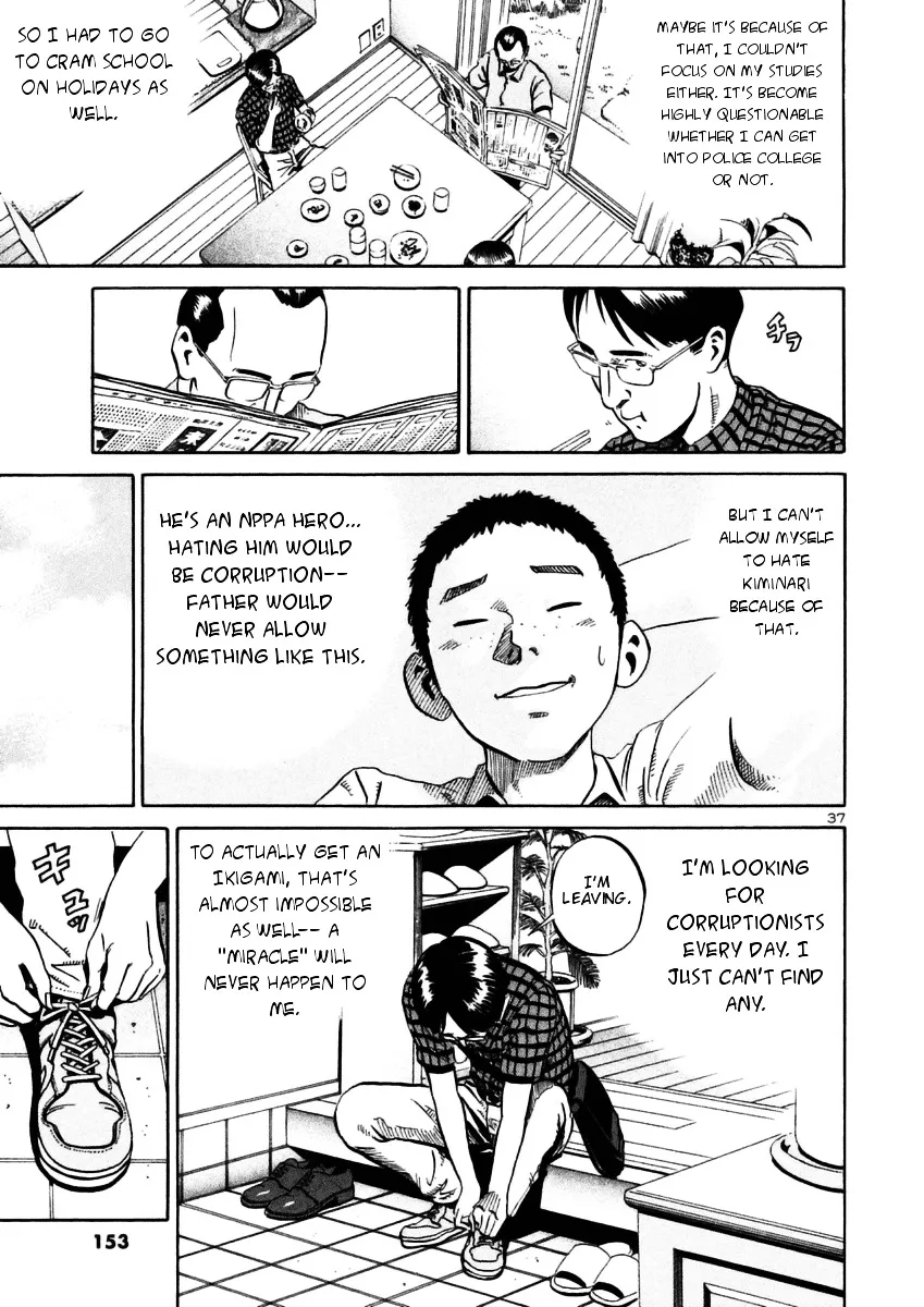 Ikigami Chapter 28 page 35 - 