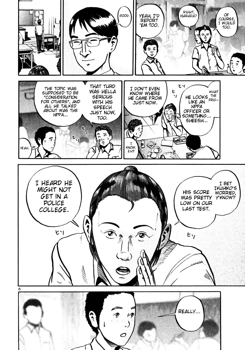 Ikigami Chapter 28 page 5 - 