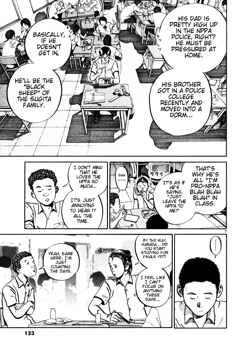 Ikigami Chapter 28 page 6 - 
