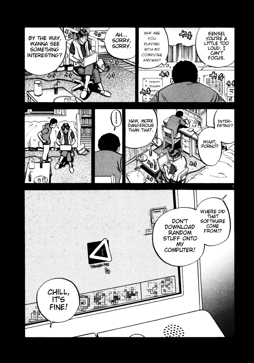 Ikigami Chapter 28 page 8 - 