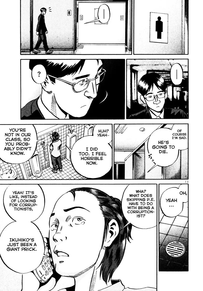Ikigami Chapter 29 page 12 - 