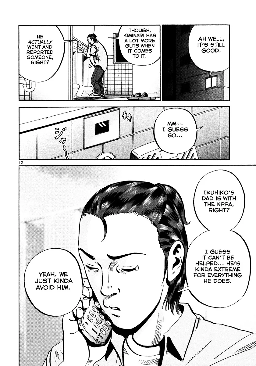 Ikigami Chapter 29 page 13 - 