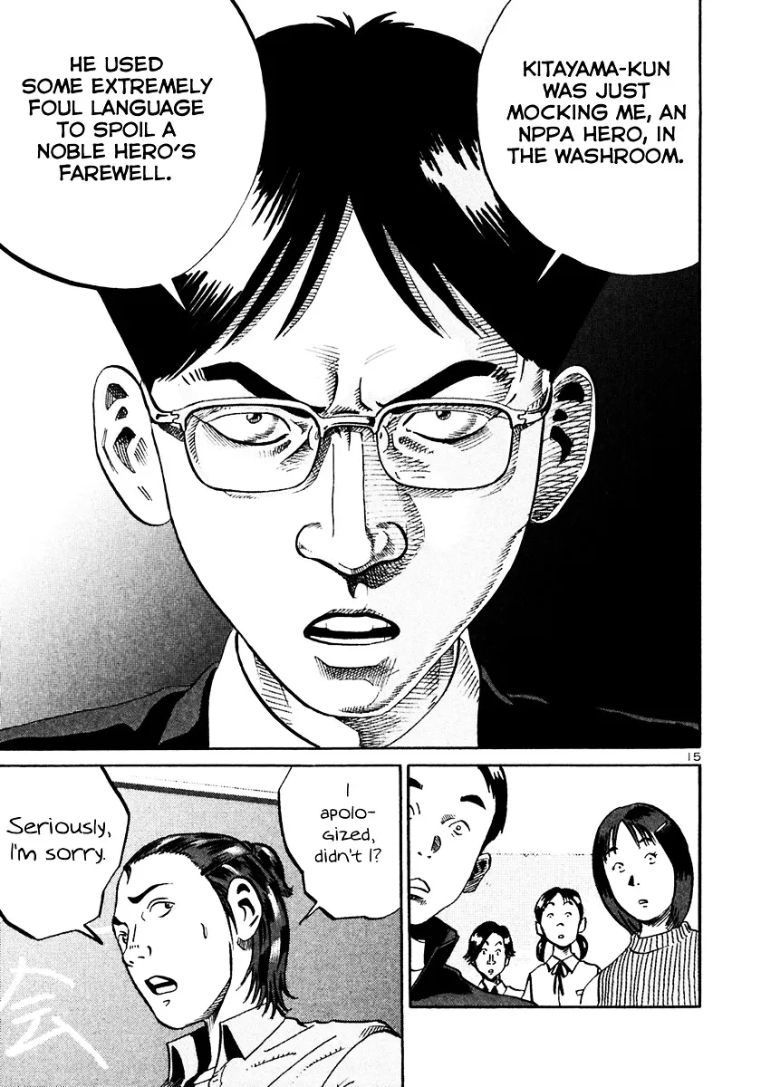 Ikigami Chapter 29 page 16 - 