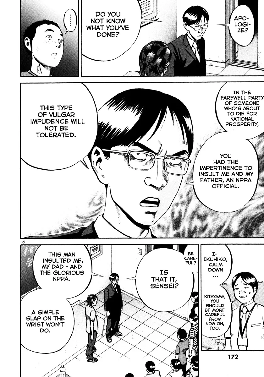 Ikigami Chapter 29 page 17 - 