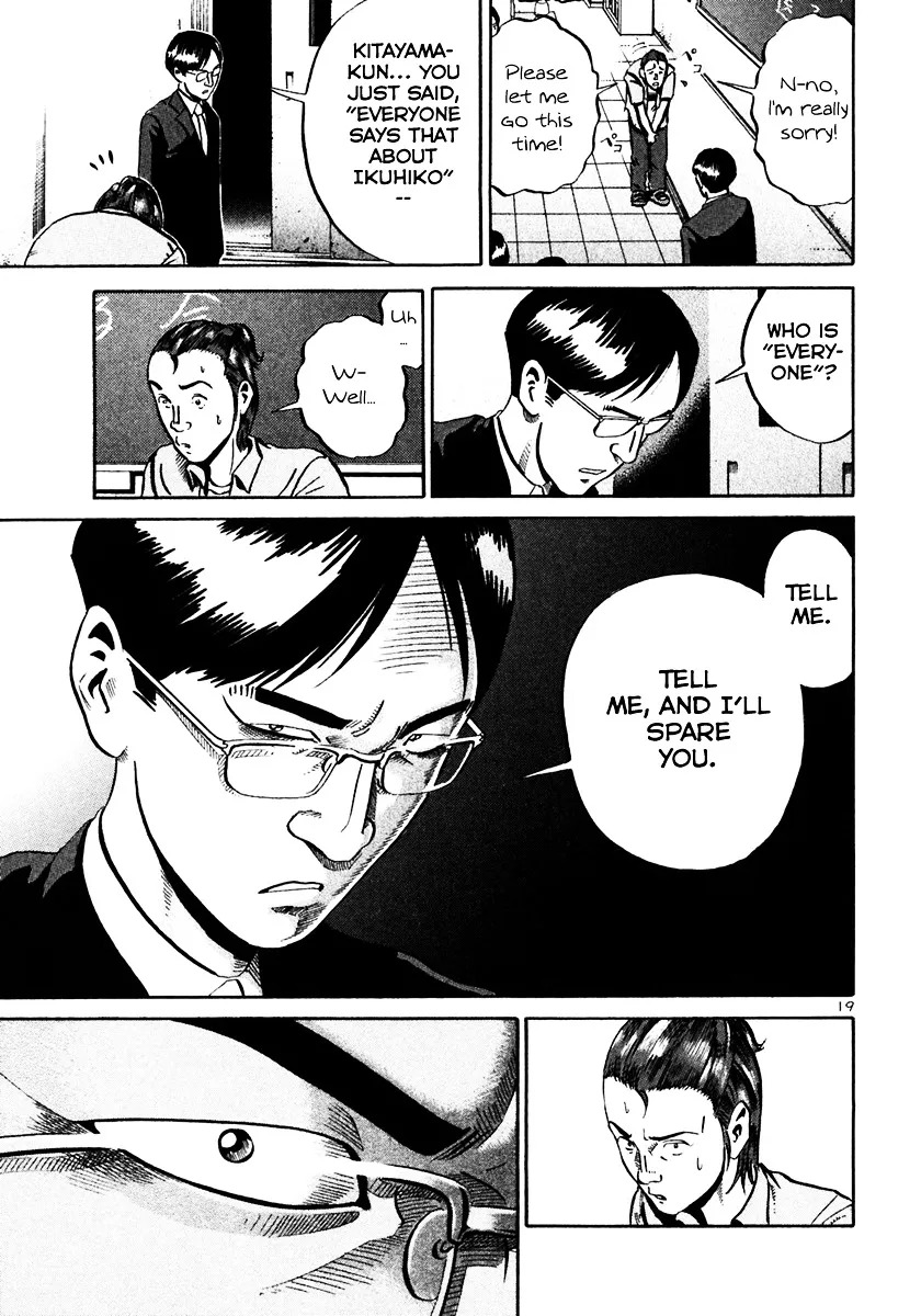 Ikigami Chapter 29 page 20 - 