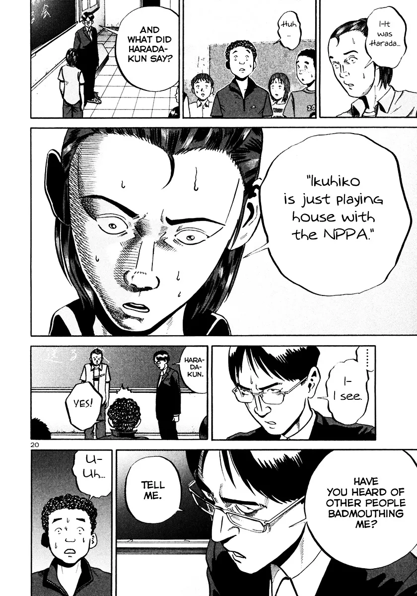 Ikigami Chapter 29 page 21 - 
