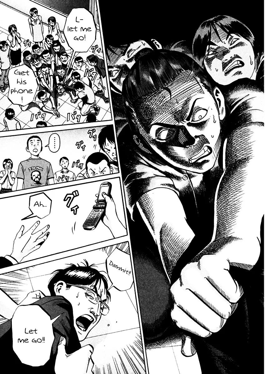Ikigami Chapter 29 page 28 - 