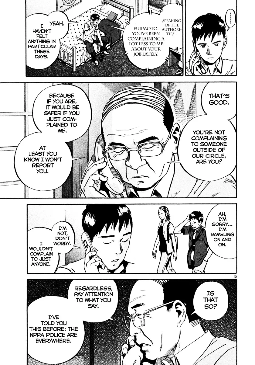 Ikigami Chapter 29 page 6 - 