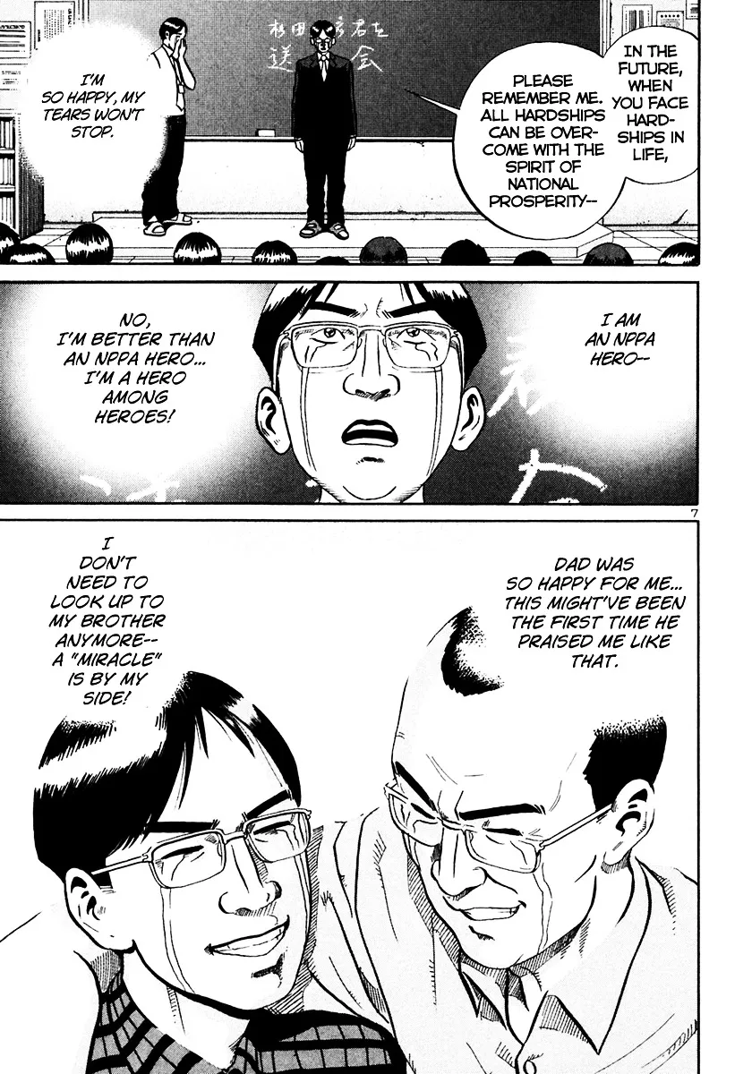 Ikigami Chapter 29 page 8 - 