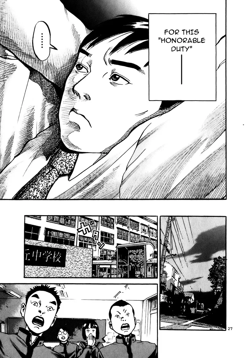 Ikigami Chapter 3 page 26 - 