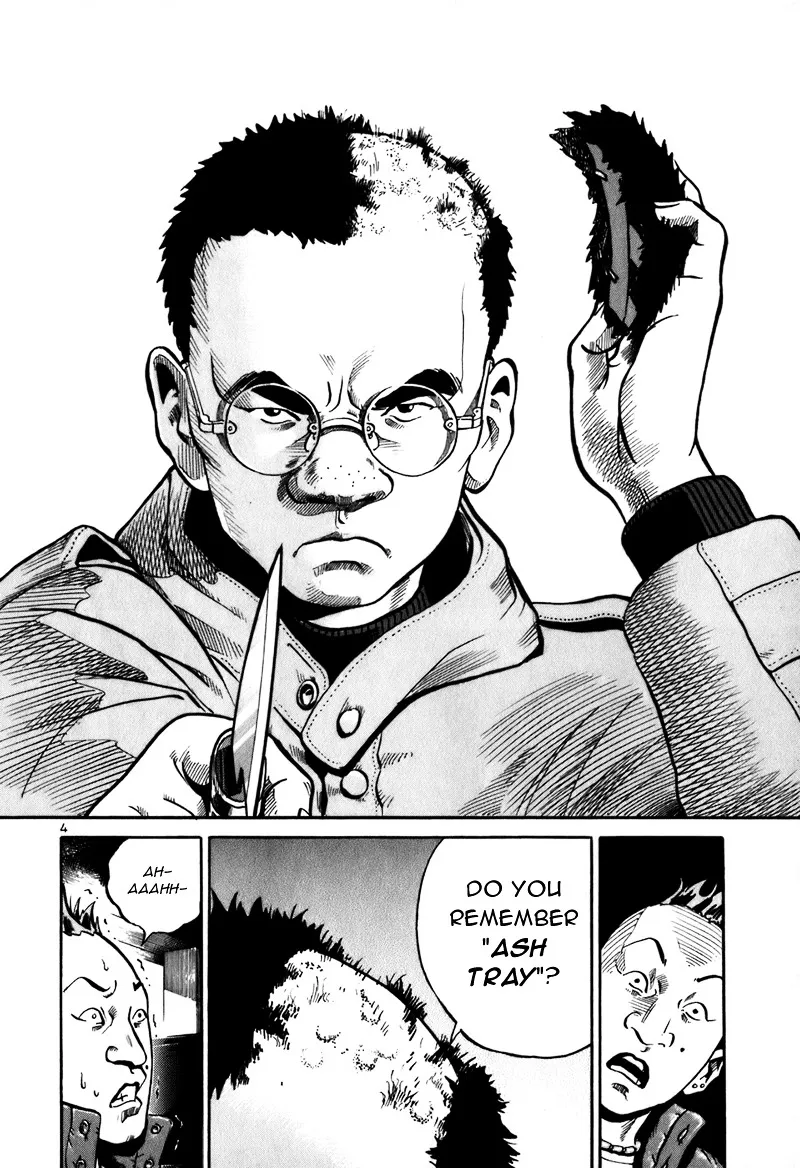 Ikigami Chapter 3 page 4 - 