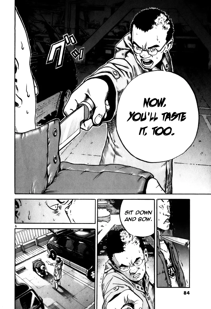 Ikigami Chapter 3 page 6 - 