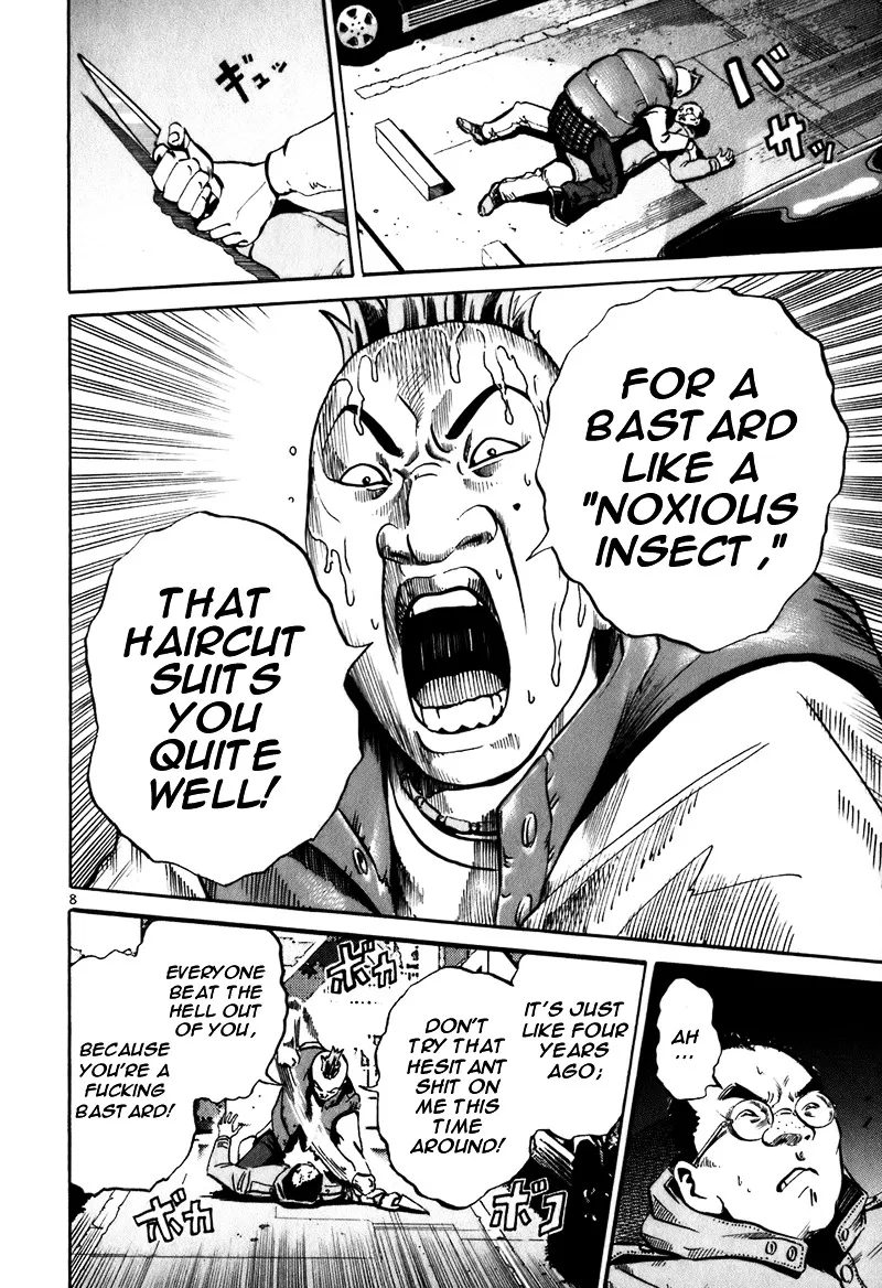 Ikigami Chapter 3 page 8 - 