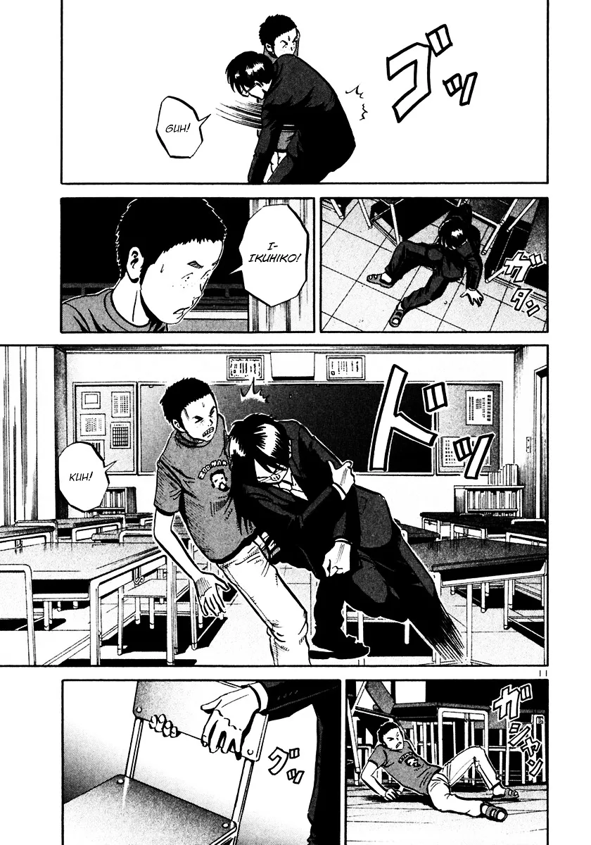Ikigami Chapter 30 page 12 - 