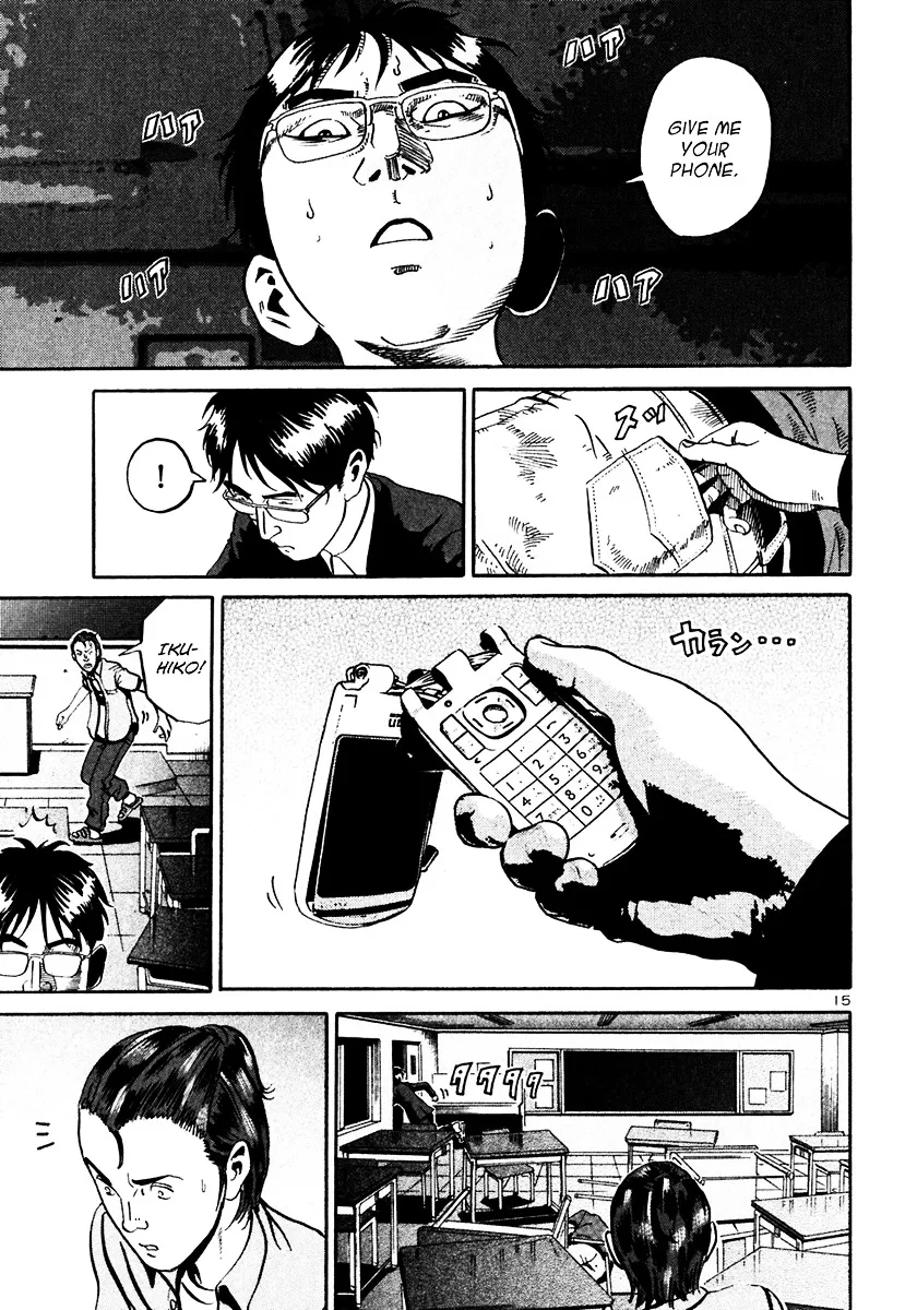 Ikigami Chapter 30 page 16 - 