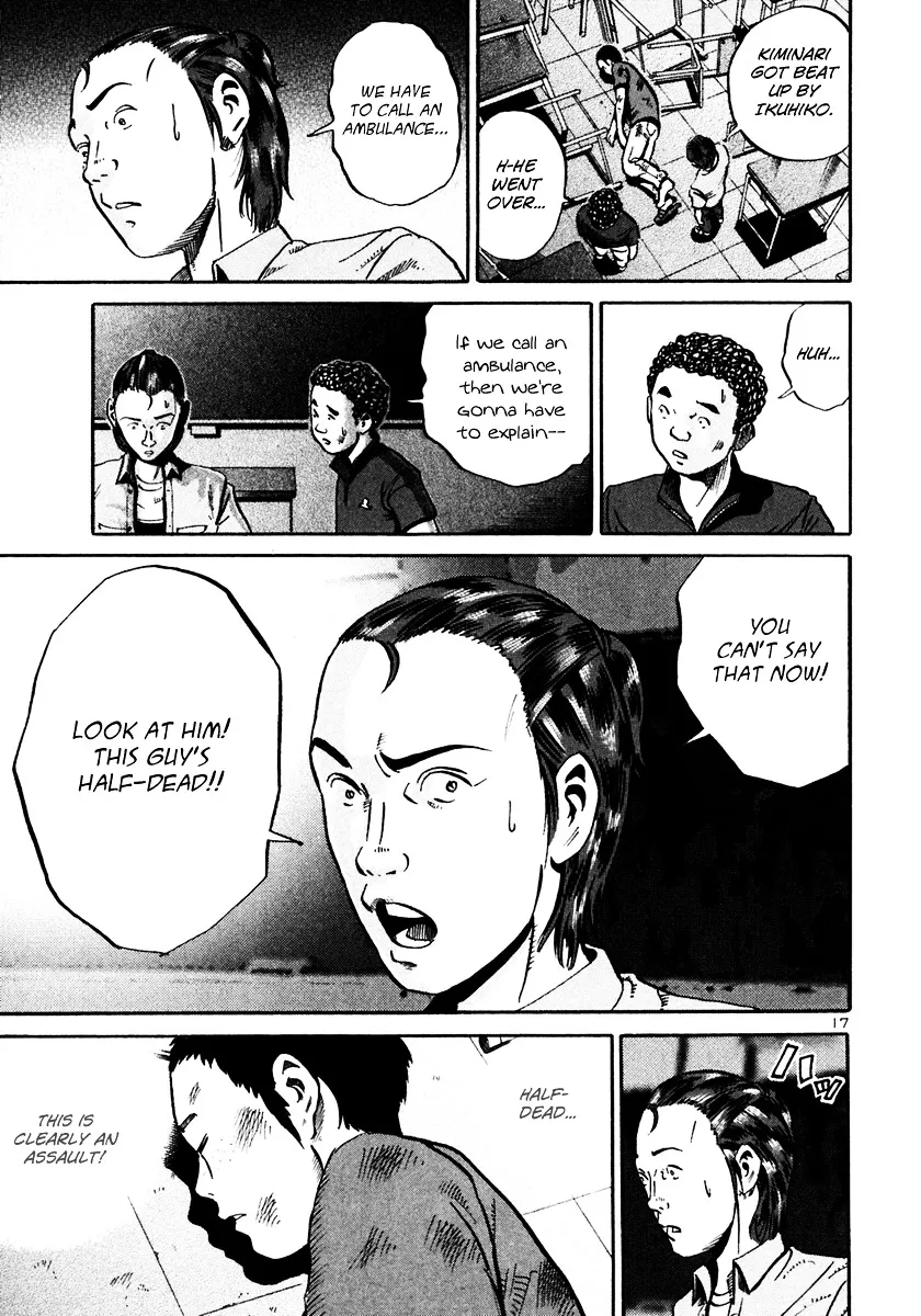 Ikigami Chapter 30 page 18 - 
