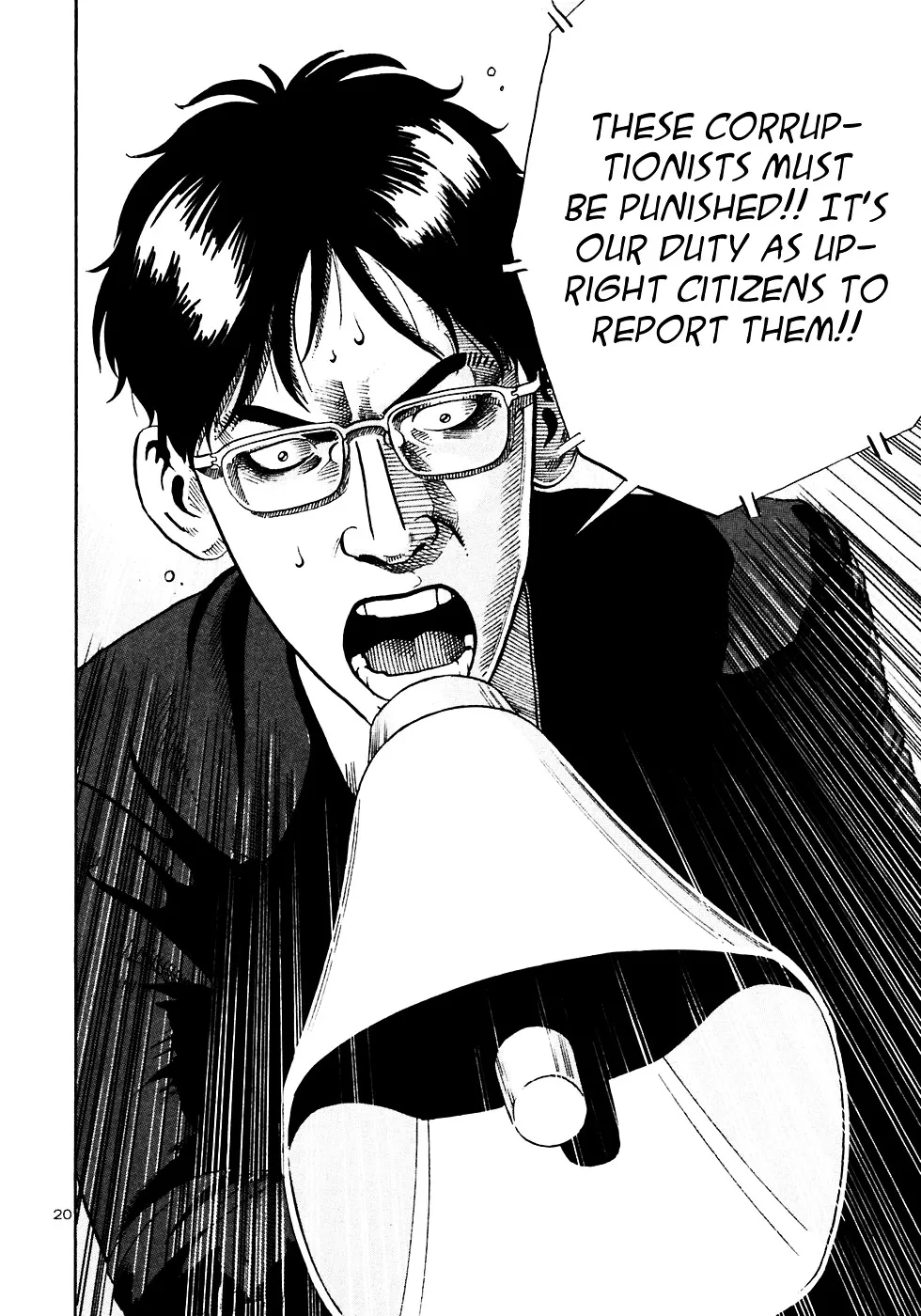 Ikigami Chapter 30 page 21 - 