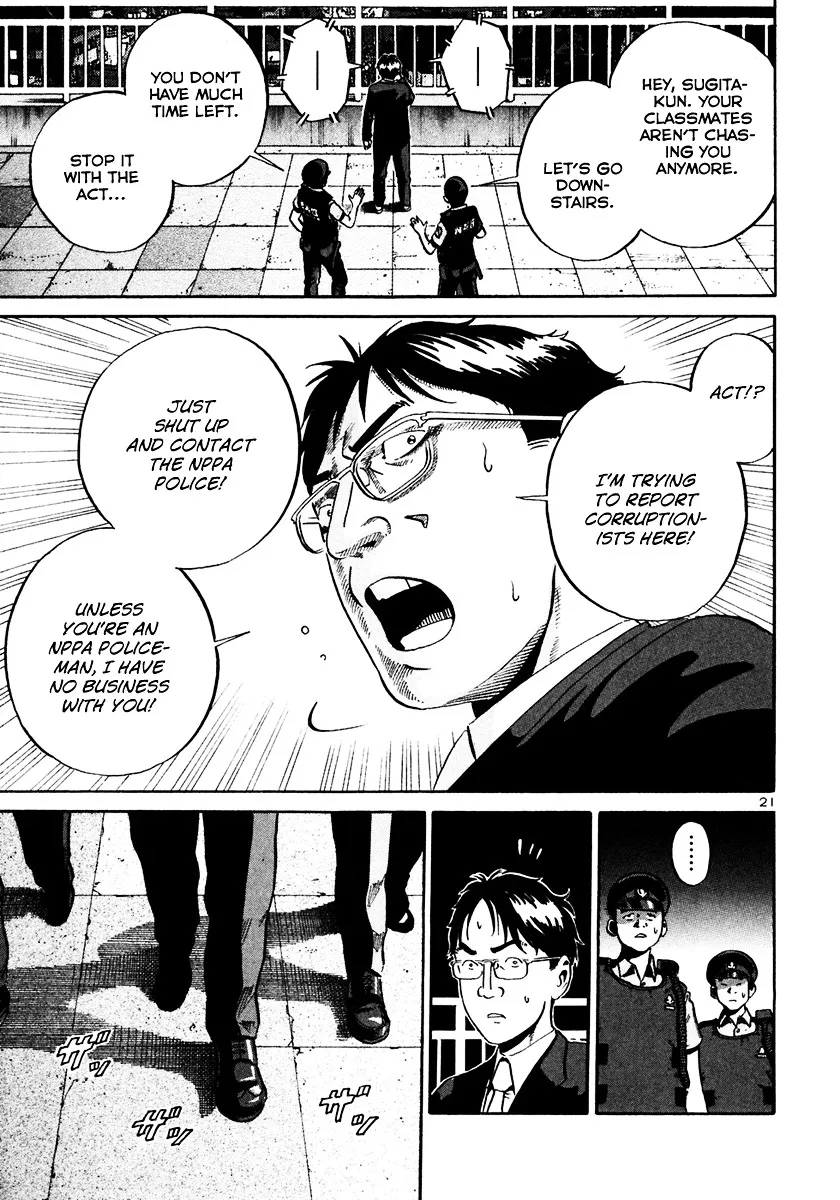 Ikigami Chapter 30 page 22 - 