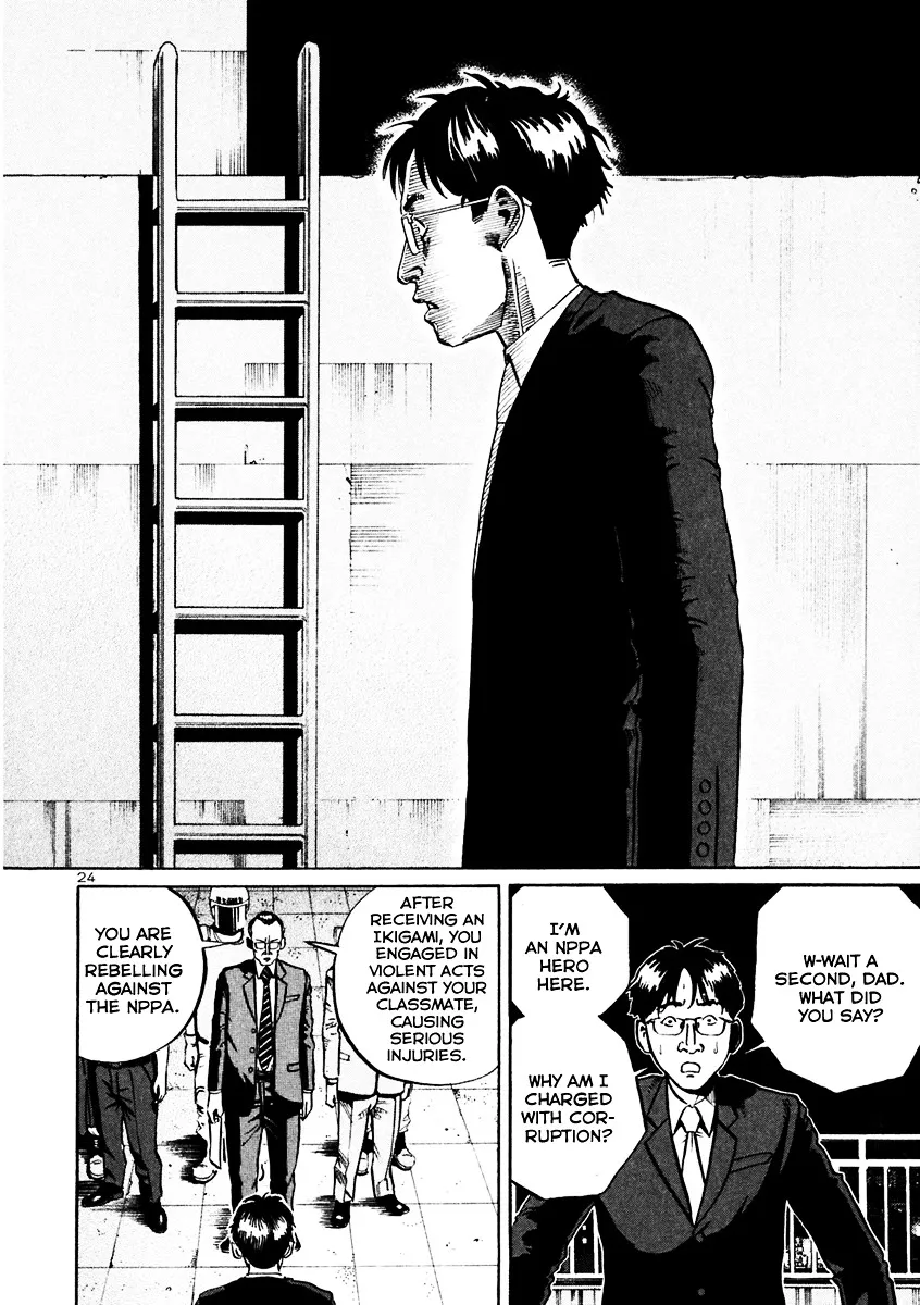 Ikigami Chapter 30 page 25 - 