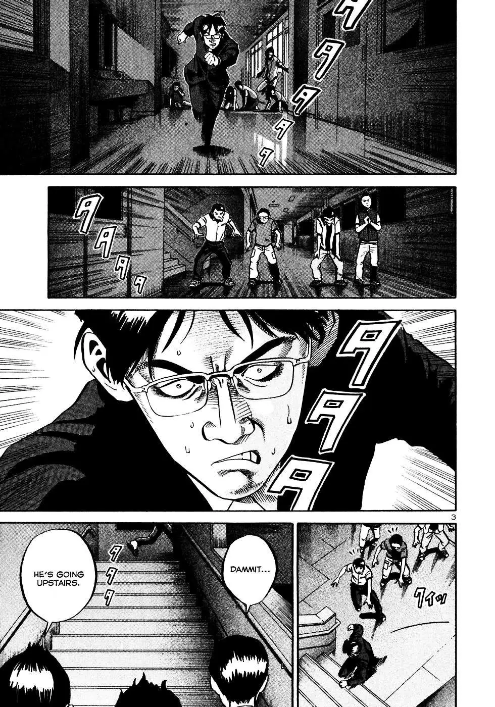 Ikigami Chapter 30 page 4 - 