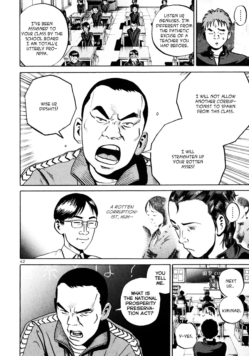 Ikigami Chapter 30 page 42 - 