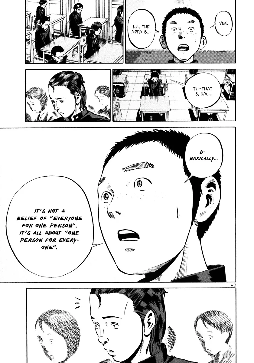 Ikigami Chapter 30 page 43 - 