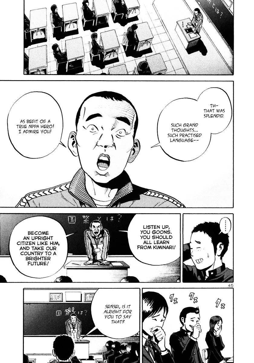 Ikigami Chapter 30 page 45 - 