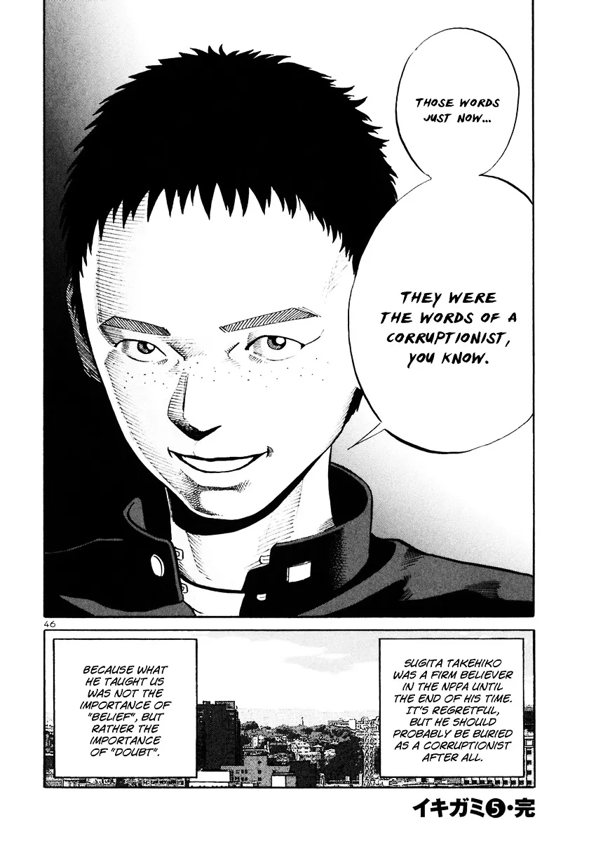 Ikigami Chapter 30 page 46 - 
