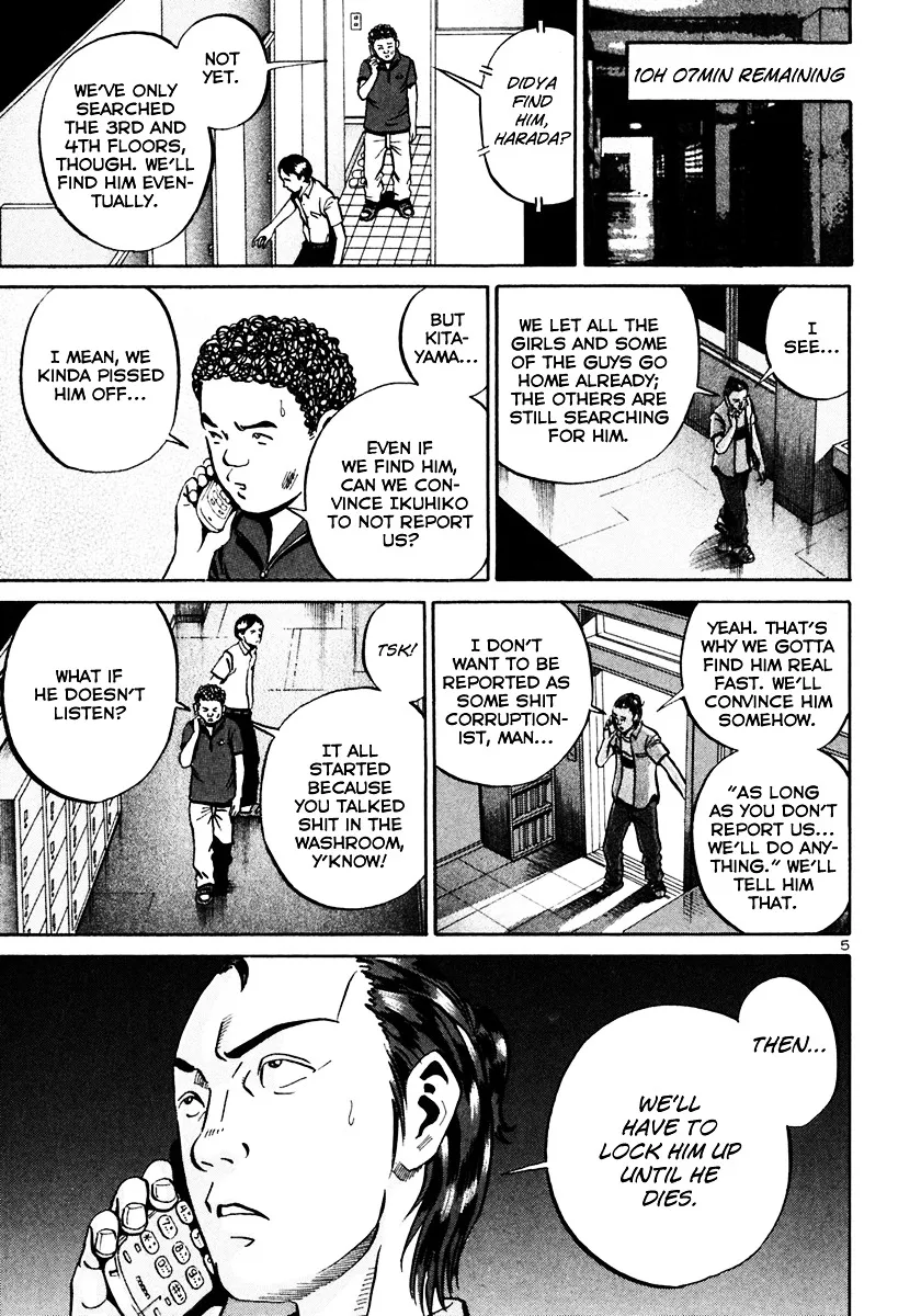 Ikigami Chapter 30 page 6 - 