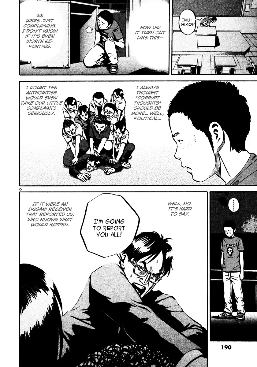 Ikigami Chapter 30 page 7 - 