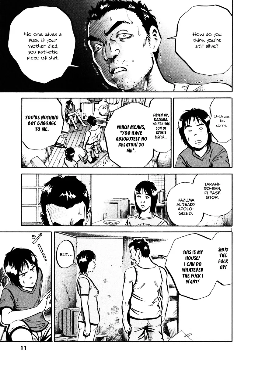 Ikigami Chapter 31 page 13 - 