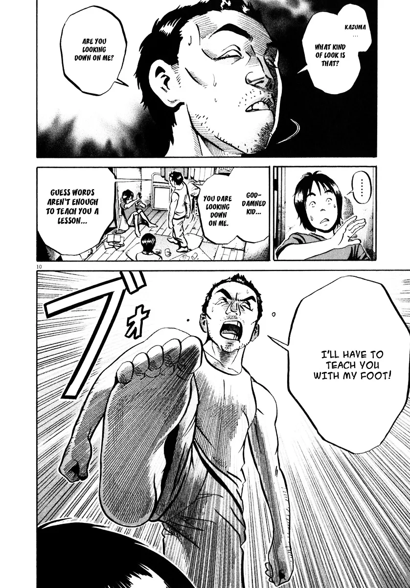 Ikigami Chapter 31 page 14 - 
