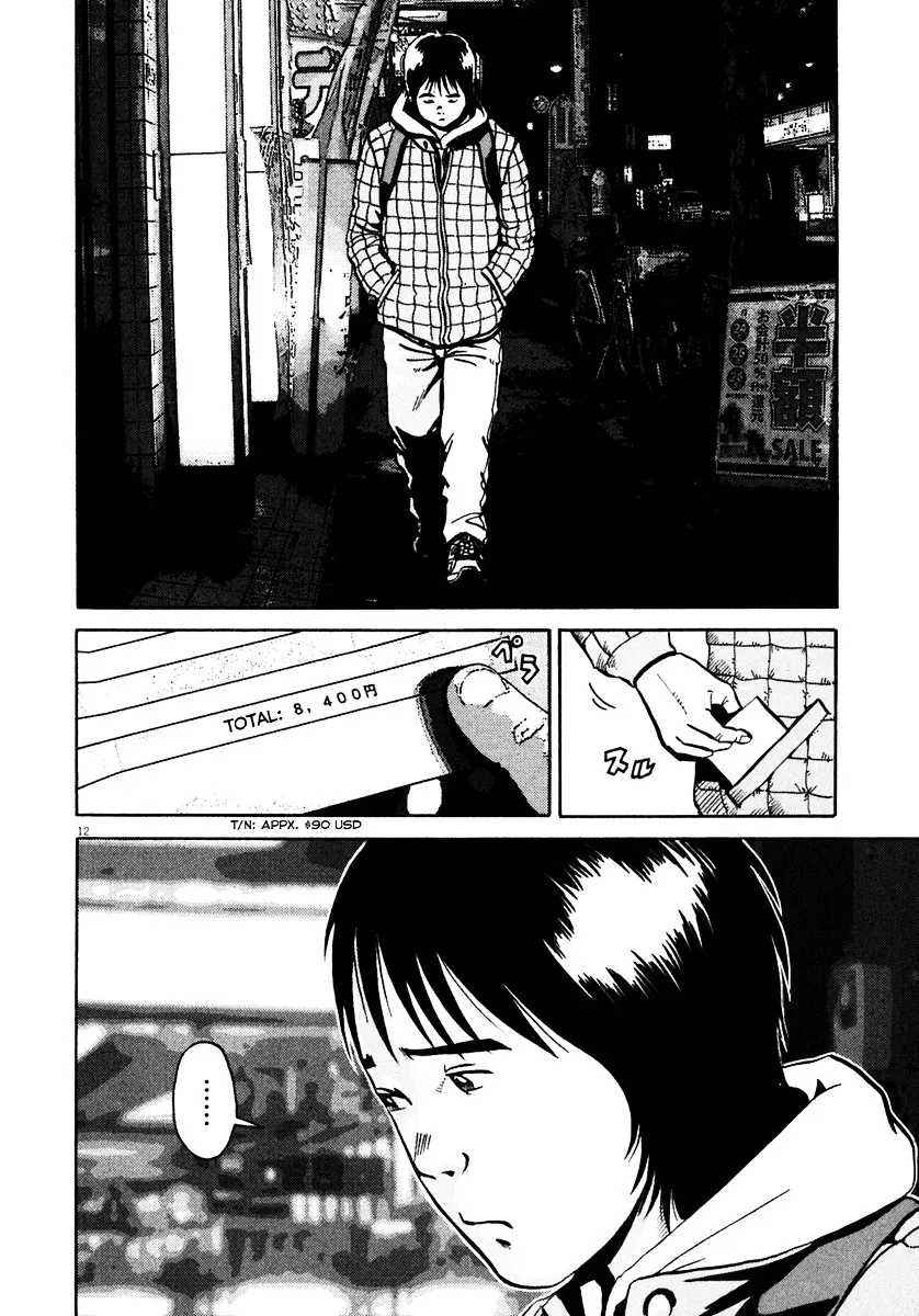 Ikigami Chapter 31 page 16 - 