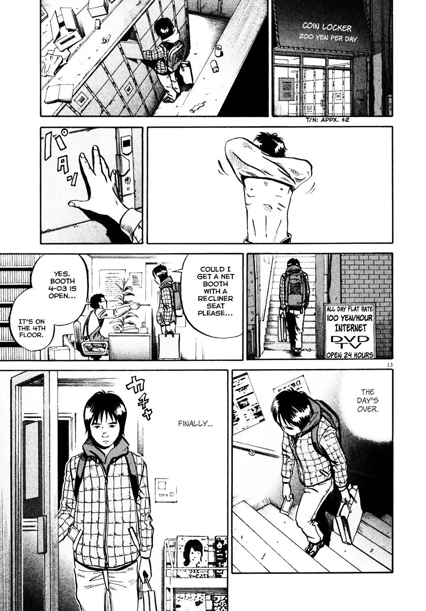 Ikigami Chapter 31 page 17 - 
