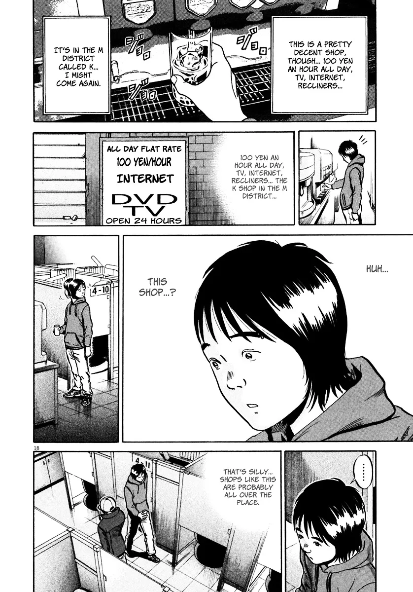 Ikigami Chapter 31 page 21 - 