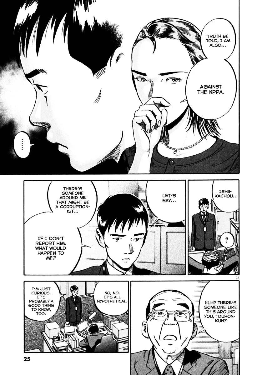 Ikigami Chapter 31 page 26 - 