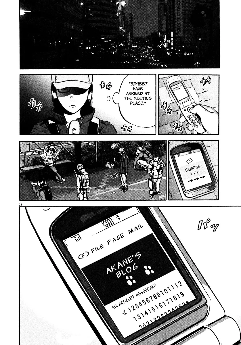 Ikigami Chapter 31 page 31 - 