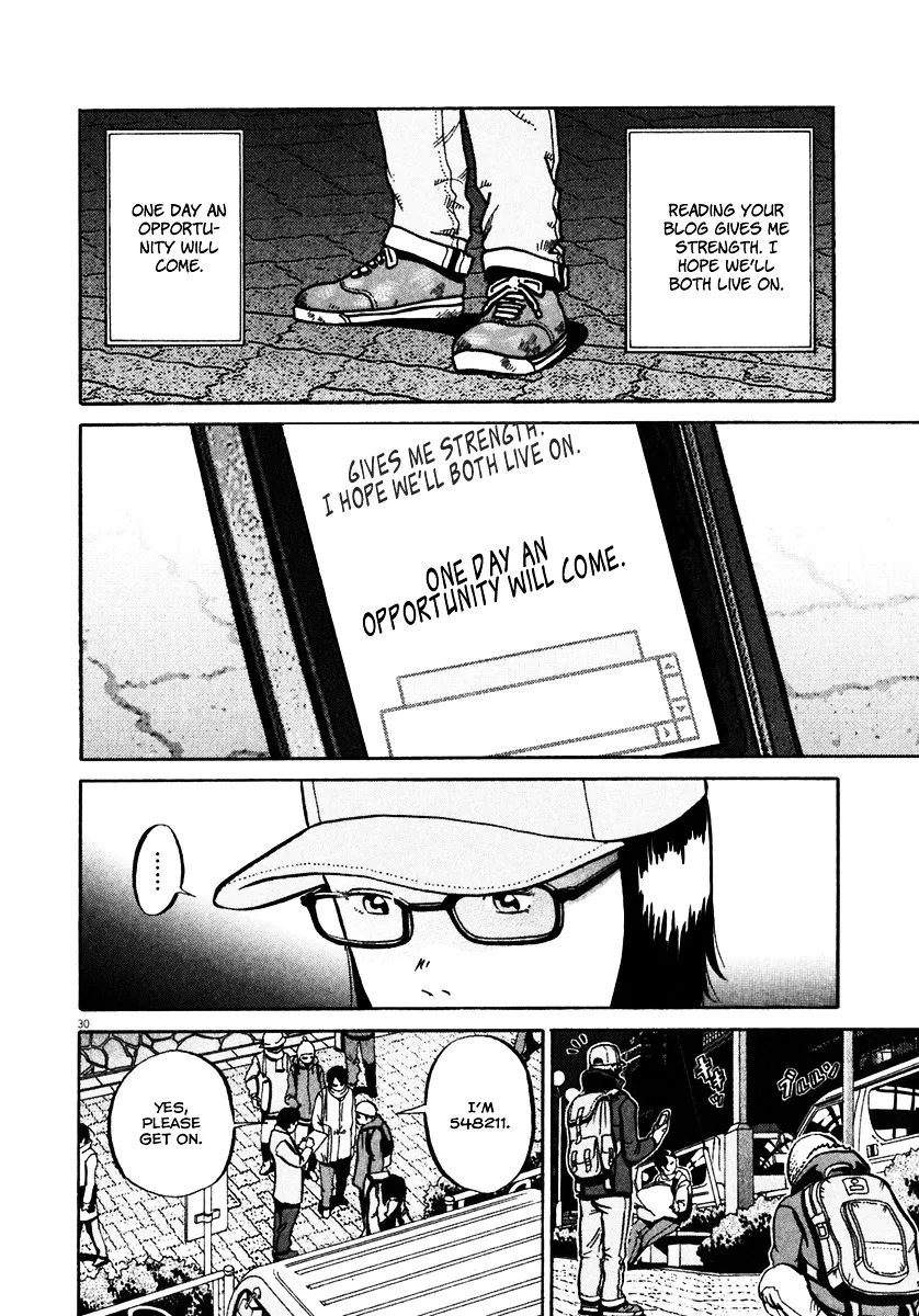 Ikigami Chapter 31 page 33 - 