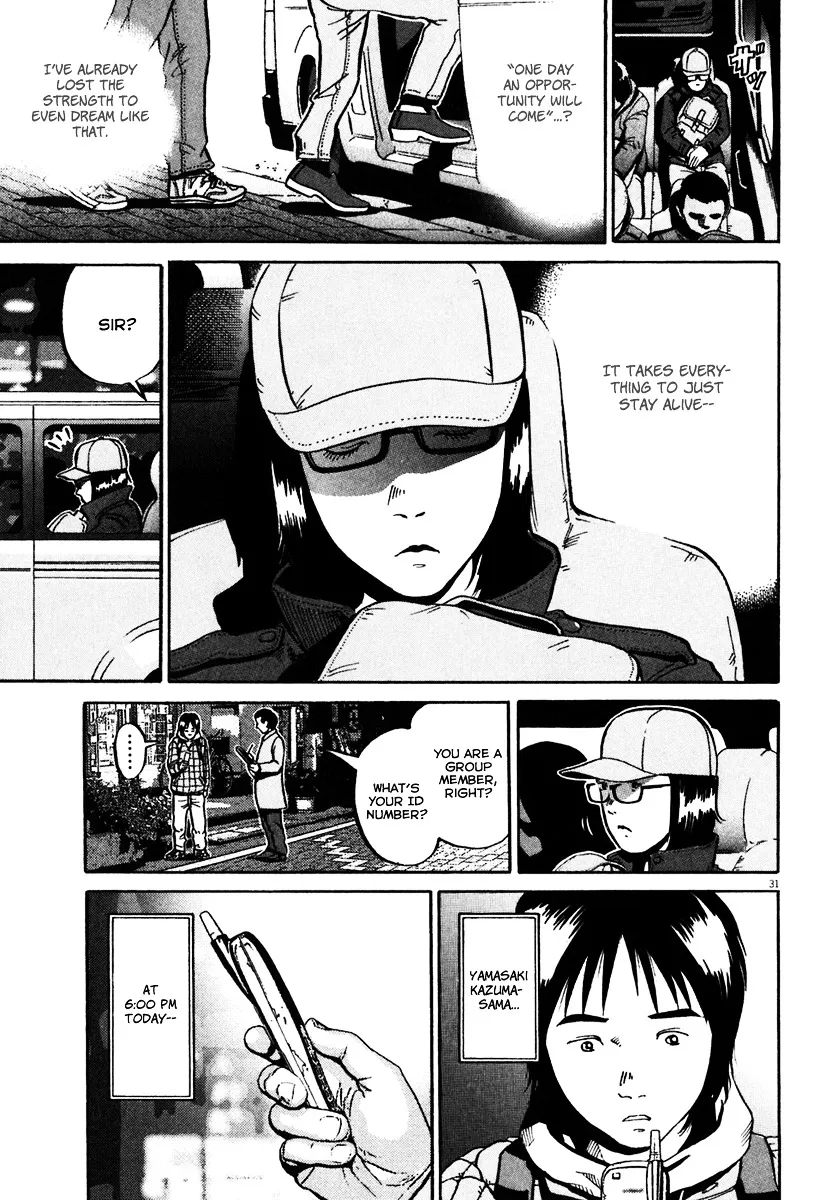 Ikigami Chapter 31 page 34 - 