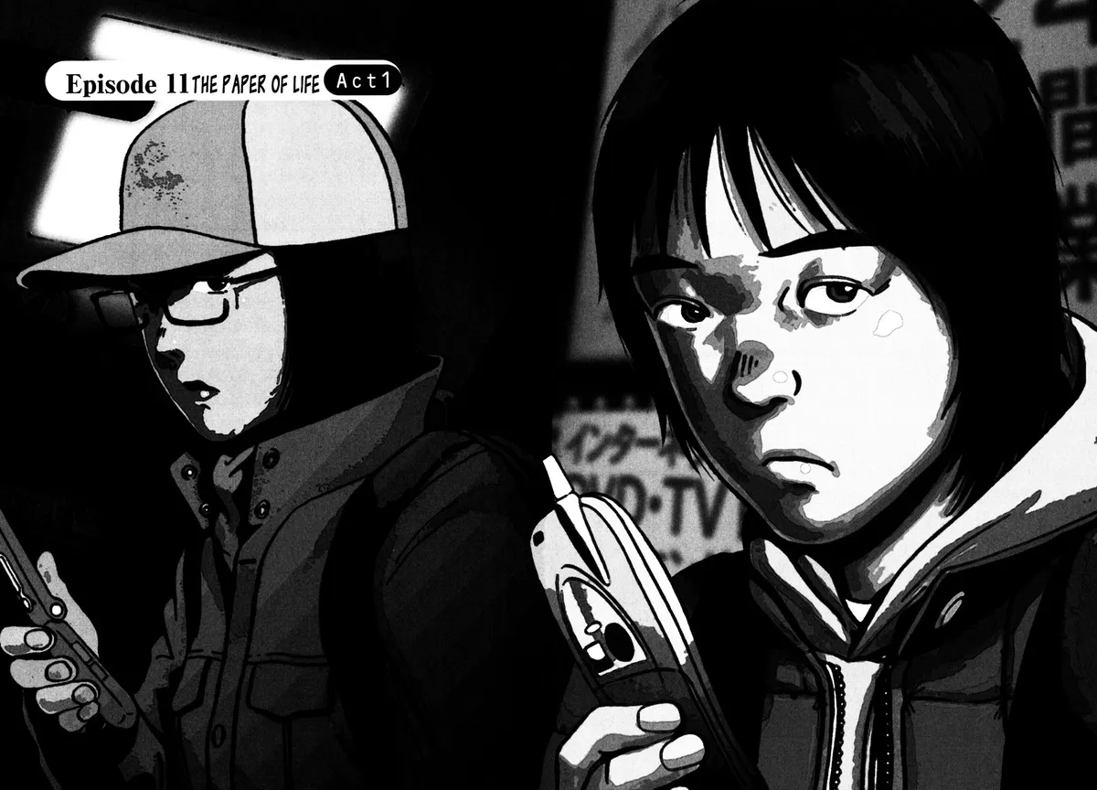 Ikigami Chapter 31 page 7 - 