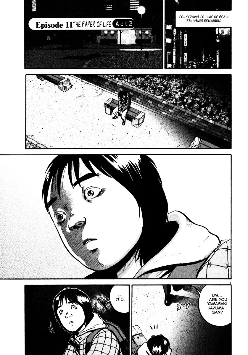 Ikigami Chapter 32 page 2 - 