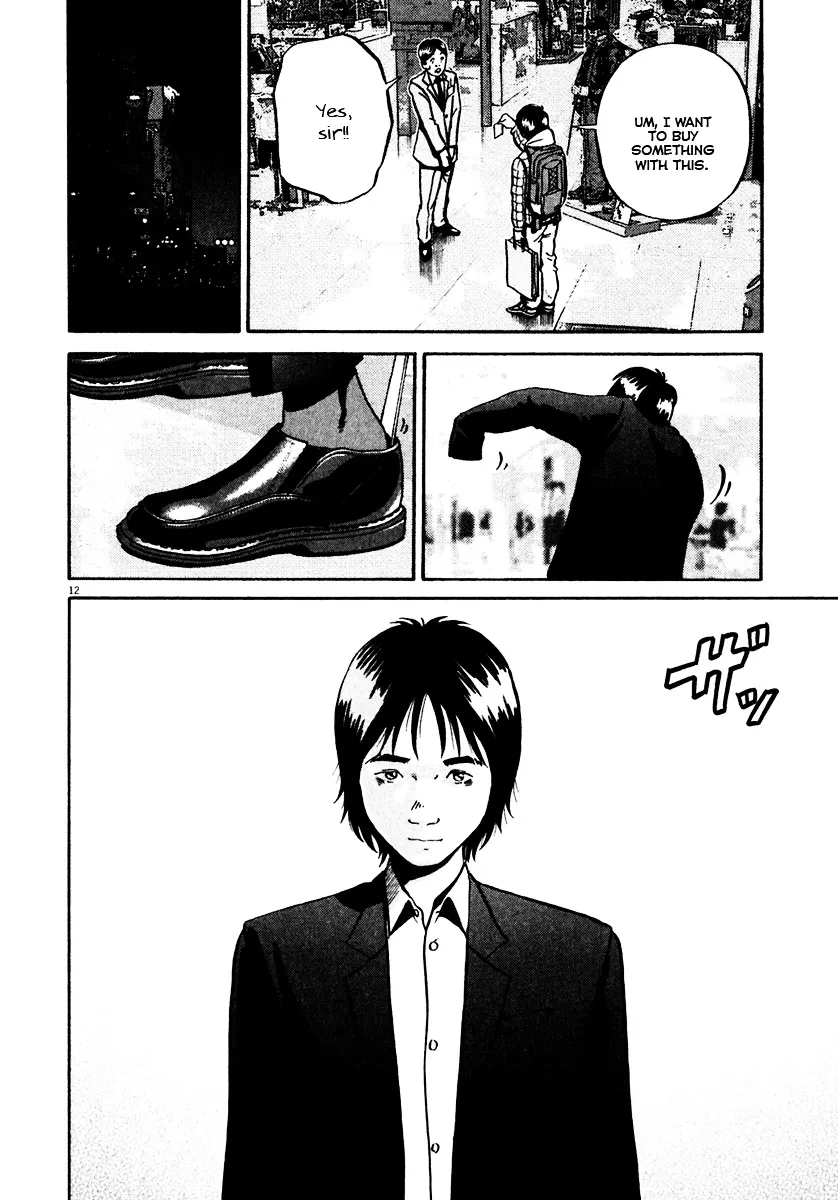 Ikigami Chapter 32 page 13 - 