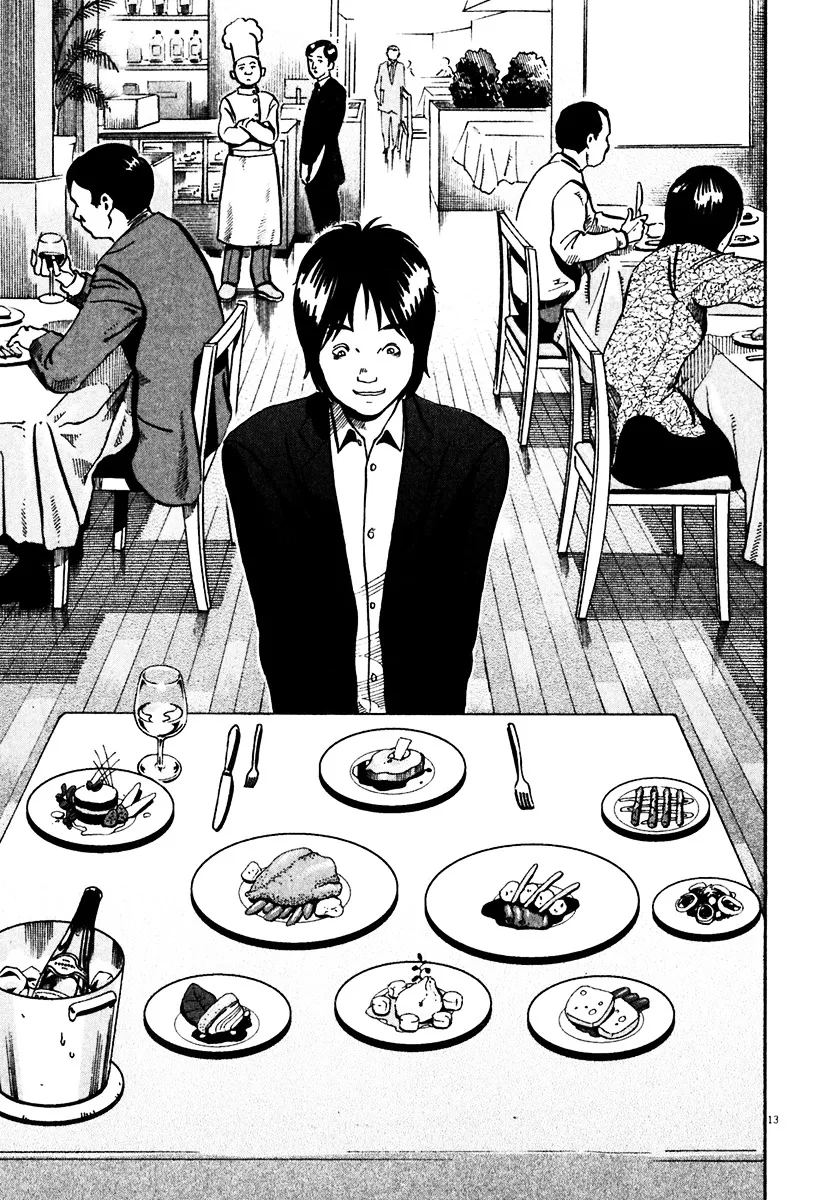 Ikigami Chapter 32 page 14 - 