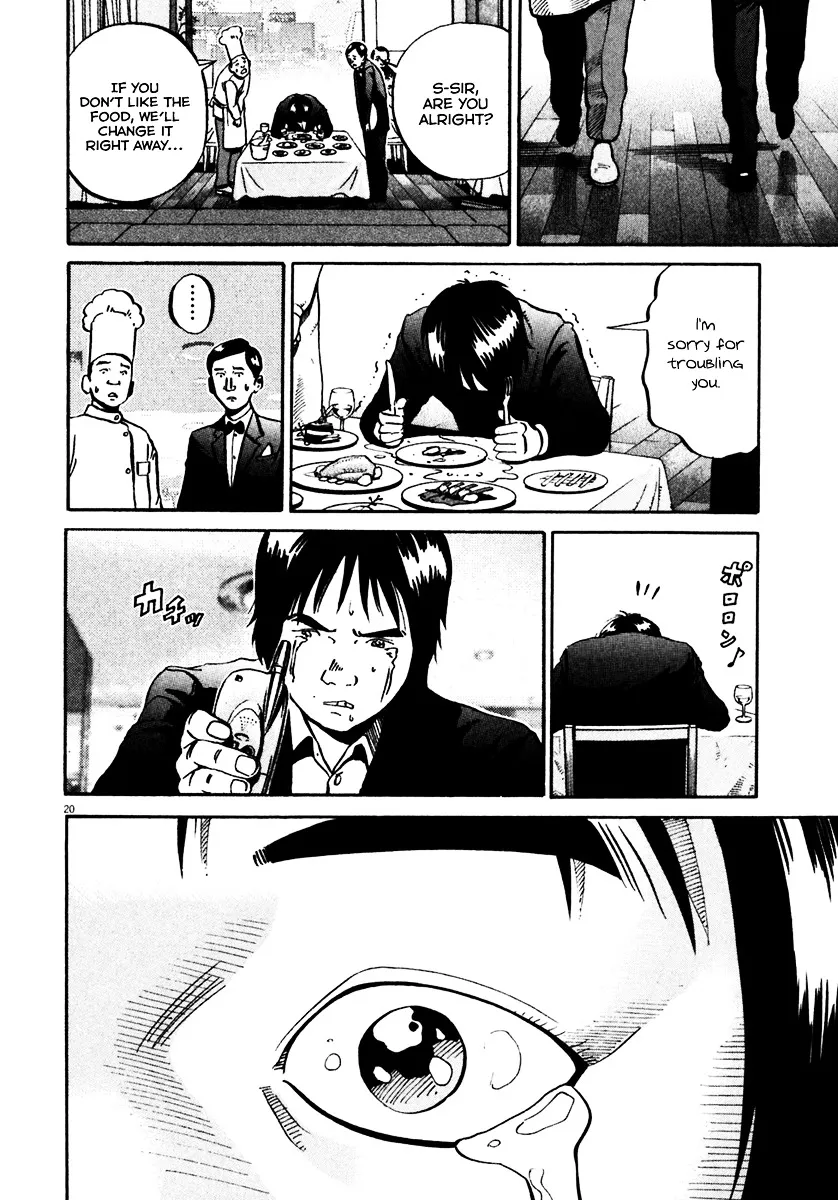 Ikigami Chapter 32 page 21 - 