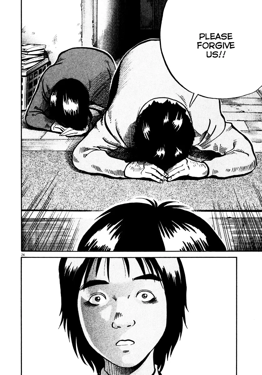 Ikigami Chapter 32 page 24 - 