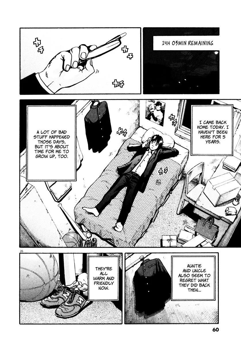 Ikigami Chapter 32 page 26 - 