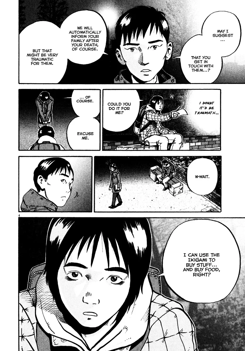 Ikigami Chapter 32 page 5 - 