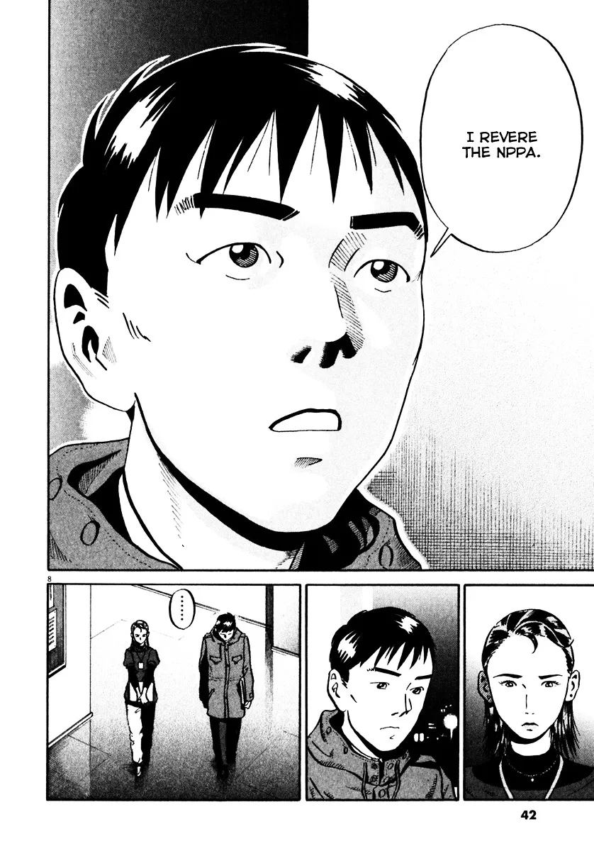 Ikigami Chapter 32 page 9 - 