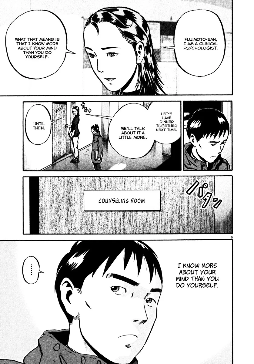 Ikigami Chapter 32 page 10 - 